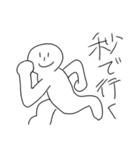 ライスより米（個別スタンプ：1）
