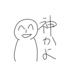 ライスより米（個別スタンプ：13）