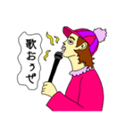 私生活ファミリー（個別スタンプ：1）