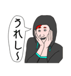 私生活ファミリー（個別スタンプ：3）