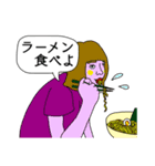 私生活ファミリー（個別スタンプ：6）