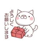 ねこなんです。ねこいっぱい。その3（個別スタンプ：10）