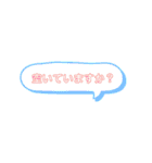 ゲームにお誘い！（個別スタンプ：7）