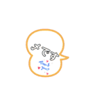 ゲームにお誘い！（個別スタンプ：10）