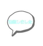 ゲームにお誘い！（個別スタンプ：19）