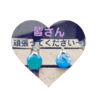 ゲームにお誘い！（個別スタンプ：23）