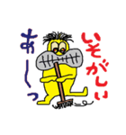 ファンキークラブ（個別スタンプ：5）