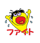 ファンキークラブ（個別スタンプ：6）