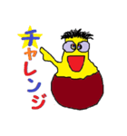 ファンキークラブ（個別スタンプ：8）