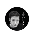 The IT funny guy "TakaD"（個別スタンプ：14）