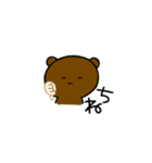 くま様♡（個別スタンプ：6）