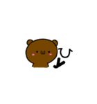 くま様♡（個別スタンプ：37）