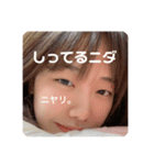 ちょっと使えるりなねえ（個別スタンプ：3）