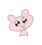 うさたん みーぷ（個別スタンプ：1）