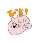 うさたん みーぷ（個別スタンプ：4）