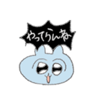 うさたん みーぷ（個別スタンプ：6）