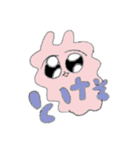 うさたん みーぷ（個別スタンプ：7）