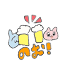 うさたん みーぷ（個別スタンプ：10）