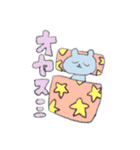 うさたん みーぷ（個別スタンプ：12）