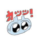 うさたん みーぷ（個別スタンプ：13）