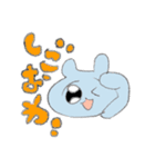 うさたん みーぷ（個別スタンプ：14）