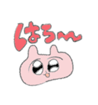 うさたん みーぷ（個別スタンプ：15）