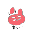 うさたん みーぷ（個別スタンプ：16）