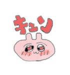 うさたん みーぷ（個別スタンプ：21）