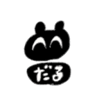 うさたん みーぷ（個別スタンプ：22）