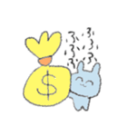 うさたん みーぷ（個別スタンプ：24）