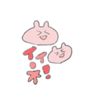 うさたん みーぷ（個別スタンプ：26）