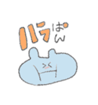 うさたん みーぷ（個別スタンプ：27）