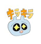 うさたん みーぷ（個別スタンプ：28）