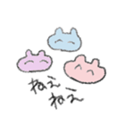 うさたん みーぷ（個別スタンプ：30）
