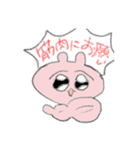 うさたん みーぷ（個別スタンプ：31）