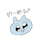 うさたん みーぷ（個別スタンプ：32）