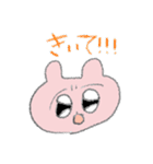 うさたん みーぷ（個別スタンプ：33）