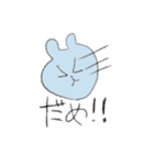 うさたん みーぷ（個別スタンプ：35）