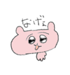うさたん みーぷ（個別スタンプ：37）