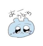 うさたん みーぷ（個別スタンプ：38）
