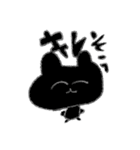うさたん みーぷ（個別スタンプ：39）
