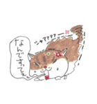 ちゅー猫スタンプ（個別スタンプ：13）