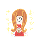 UMゆるすたんぷ（個別スタンプ：1）