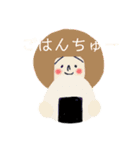 UMゆるすたんぷ（個別スタンプ：7）