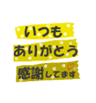 カワイイ模様で素直な気持ちを伝えよう☆（個別スタンプ：1）