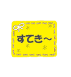 カワイイ模様で素直な気持ちを伝えよう☆（個別スタンプ：3）