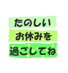 カワイイ模様で素直な気持ちを伝えよう☆（個別スタンプ：5）