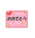 カワイイ模様で素直な気持ちを伝えよう☆（個別スタンプ：7）