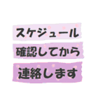 カワイイ模様で素直な気持ちを伝えよう☆（個別スタンプ：9）