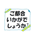 カワイイ模様で素直な気持ちを伝えよう☆（個別スタンプ：10）